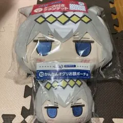 ウマ娘 シンデレラグレイ　エンタメくじ ラスト　ブランケット　ポーチ