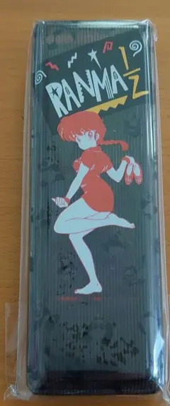 らんま1/2 筆箱 ペンケース 赤 高橋留美子 昭和レトロ アニメ 当時物 Amazon.co.jp: らんま12 筆箱 ペンケース 赤 高橋留美子 レトロ