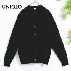 UNIQLO エクストラファインメリノ　Vネックカーディガン 黒 S 通学　通勤