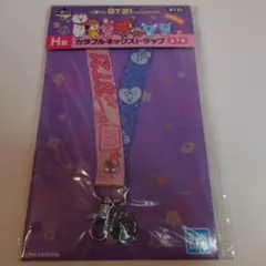 一番くじ BT21 カラフルネックストラップ RJのサムネイル
