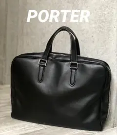 【定価6.9万】未使用　PORTER ビジネスバッグ　SORT 現行品 SORT(ソート) TOTE BAG | 吉田カバンホームページ | YOSHIDA & Co.