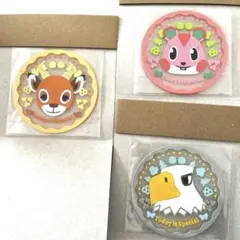 どうぶつの森　クリアラバーコースター　ガチャ
