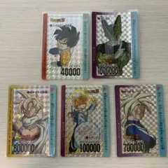当時物 希少品 山勝 ドラゴンボールZ 両面ブロマイド ギザギザ カード