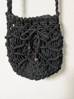 ブラック マクラメ編み ショルダーバッグ