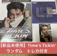 【新品未使用】ユノユンホ Time's Tickin'