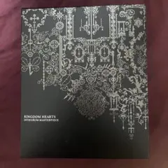 キングダムハーツ　インテグラムマスターピース KINGDOM HEARTS INTEGRUM MASTERPIECE for Cloud | My Nintendo Store