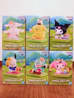 2026年最新】サンリオキャラクターズ なかよしメモリーズの人気
