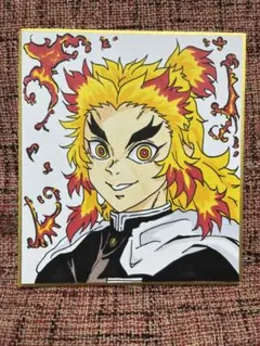 鬼滅の刃　煉獄杏寿郎　手描きイラスト　ファンアート