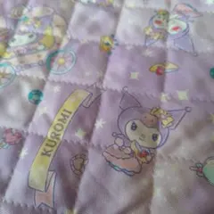 Item thumbnail for item 03213cde-17b3-4d71-886e-0eb85774642c