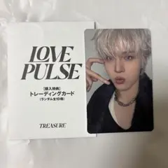 Treasure ジョンファン 8000円 トレカ POPUP