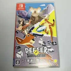 ごく普通の鹿のゲーム　DEEEER Simulator Switch 任天堂