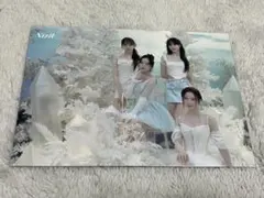 NiziU AWAKEラントレ ユニット