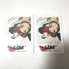 我愛羅 キャラクターグッズ