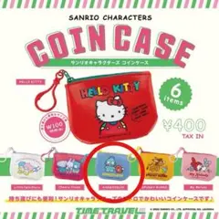 【未使用品】サンリオキャラクターズ　コインケース　ハンギョドン