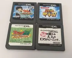 ニンテンドーDSソフト 4点まとめ売り