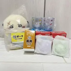 ちいかわ エニマイくじ　風鈴　レトロコップ　豆皿　ポーチ　うさぎ　ラッコ ちいかわ エニマイくじ 風鈴 レトロコップ 豆皿 ポーチ うさぎ ラッコ