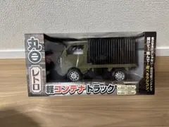 2026年最新】ラジコン 軽トラの人気アイテム - メルカリ