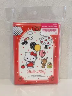 ハローキティ シールバインダー