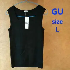 GU リブスクエアネック ニットタンクトップL