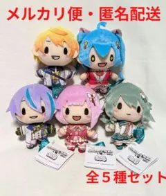 プロセカ ふわぷちマスコット ワンダーランズ× ショウタイム 4種セット