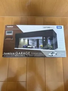 トミカ　ガレージ　プレミアムブラックエディション