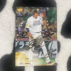 2026年最新】柳田悠岐 サインの人気アイテム - メルカリ