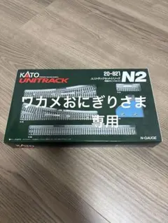 Item thumbnail for item e3d25463-ceac-45c2-afdc-84b66798f87a