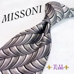 【美品】MISSONI シルバー 総柄 ビジネス シルク フォーマル 光沢感