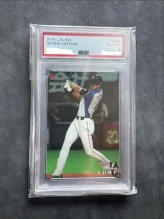 PSA9 大谷翔平 2023 WBC Global Stars #F10 - メルカリ