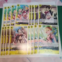 ワンピースカード OP14 青黄ハンコック　デッキパーツ