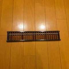 Item thumbnail for item d35abb79-0f6f-425b-aae4-75cee870b5d3