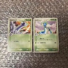 【大人気】ミニリュウ ハクリュウ δ デルタ種【4枚セット】 大人気】ミニリュウ ハクリュウ δ デルタ種【4枚セット】 - メルカリ