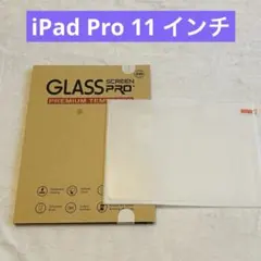 Item thumbnail for item bd11a8b1-6e83-4720-a8b5-c5ec0312ae05