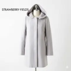ストロベリーフィールズ フード付きロングコート M ライトグレー 日本製 上品
