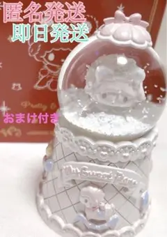 スノードーム キャラクターグッズ