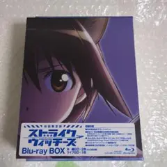 新品 ストライクウィッチーズ Blu-ray BOX 初回限定版 Amazon.co.jp: ストライクウィッチーズ コンプリート Blu-ray