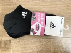 nan1様　専用商品