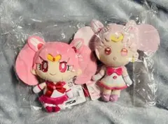 セーラーちびムーン ちびうさ ぬいぐるみ マスコット セット
