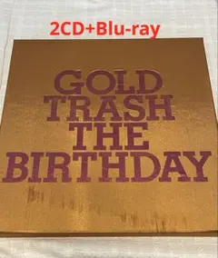 2025年最新】the birthday gold trashの人気アイテム - メルカリ