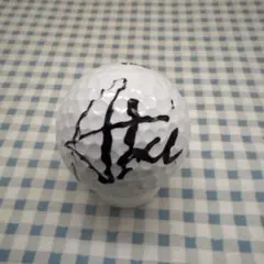 2025年最新】岩井明愛サインの人気アイテム - メルカリ