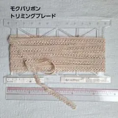 Item thumbnail for item 6c0f0ddc-c1bf-4d0a-a044-d3b502bdbf16