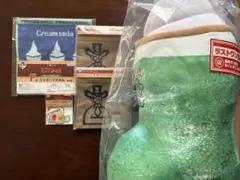 コメダ珈琲 一番くじ ラストワン賞 クリームソーダクッション F賞 G賞 H賞