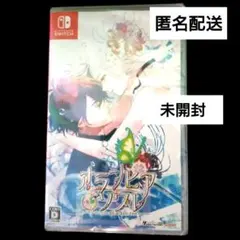 オランピアソワレ Nintendo Switch 未開封