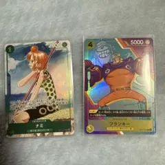 ワンピースカード ナミ パラレル フランキー パラレル
