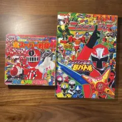 comic zin 特典 勇者のクズ 1〜3巻 ナカシマ723 ロケット商会 - メルカリ