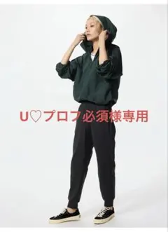 プロフ必須さま専用 2026年最新】プロフ必須の人気アイテム - メルカリ