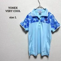 ヨネックス ベリークール ポロシャツ L テニス バドミントン 花柄 ロゴ刺繍