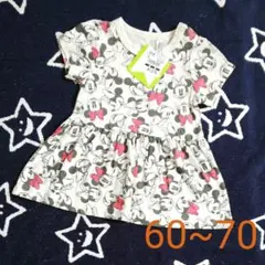 ☆ 60~70㎝ ワンピース ミニー ☆