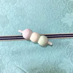 たまこ様 リクエスト 3点 まとめ商品