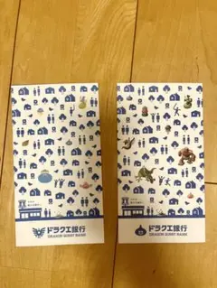 ドラゴンクエスト銀行 封筒2枚セット